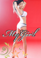 my girl－韓國(guó)美女(my girl 系列)美得象精致的洋娃娃